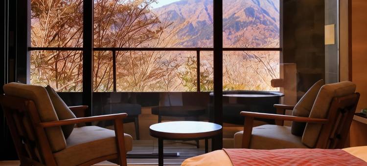 箱根别邸百夫长酒店(Centurion Hakone Bettei)图片
