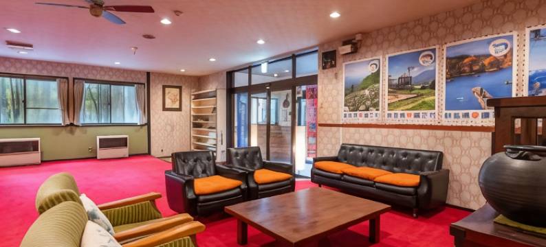 北轻井泽高原酒店(Kitakaruizawa Kogen Hotel)图片