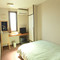 Business Hotel Arkinn