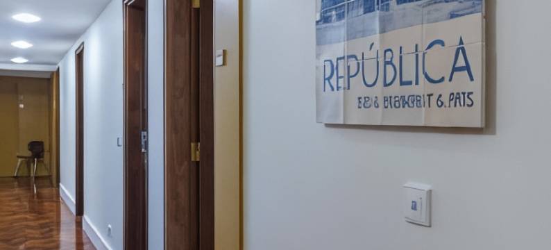 共和住宿加早餐旅馆(República Bed & Breakfast)图片