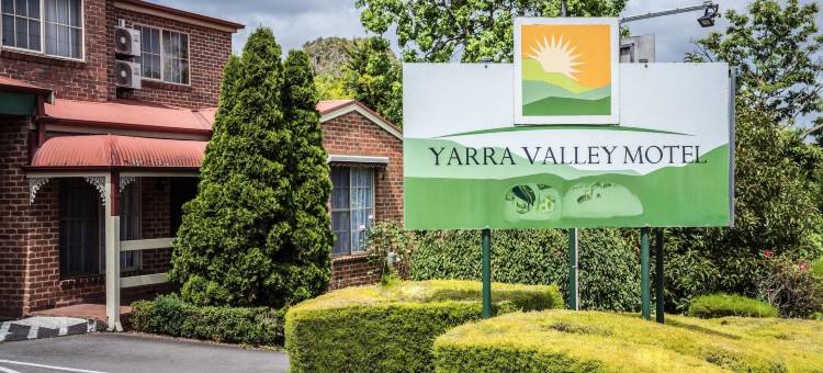 亚拉山谷汽车旅馆(Yarra Valley Motel)图片