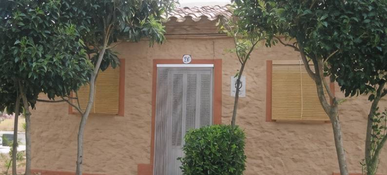 洛斯皮诺斯乡村民宿(Casa Rural Los Pinos)图片