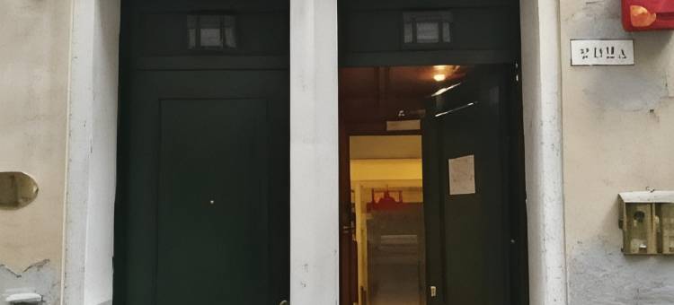 圣马可豪华套房酒店(Suites Torre Dell'Orologio)图片