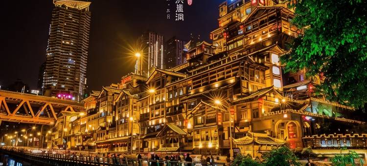 蔚徕酒店(重庆观音桥步行街观音桥地铁站店)图片