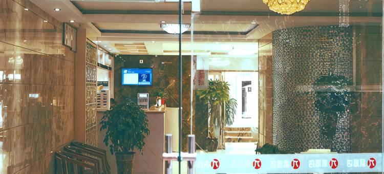 派酒店(榆林火车站广场店)图片