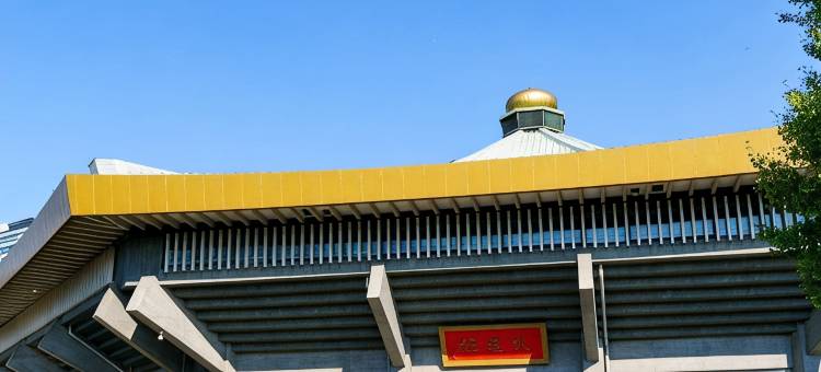 VIA INN 饭田桥后乐园 - JR西日本集团(VIA INN IIDABASHI KORAKUEN JR-West Group)图片