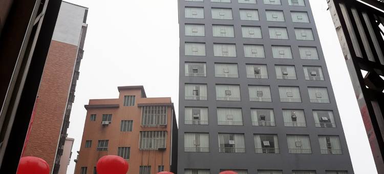 郴州希顿商务宾馆图片