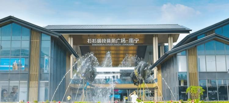 云鼎公寓图片