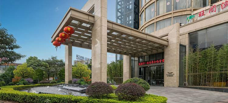 东莞圣佰利国际酒店(万江曲海地铁站店)图片