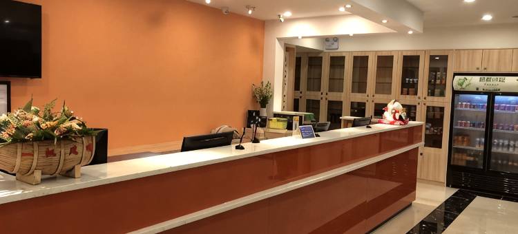 艺选酒店(珠海平沙海泉湾度假区店)图片