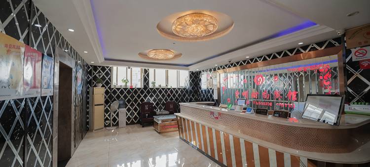 上海爱明酒店(虹桥机场航中路地铁站店)图片
