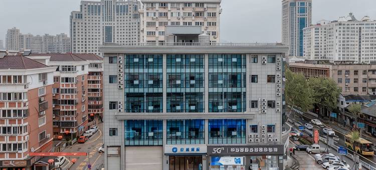汉庭酒店(台州黄岩区政府店)图片