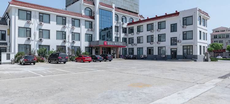 尚客优精选酒店(烟台牟平金岭店)图片
