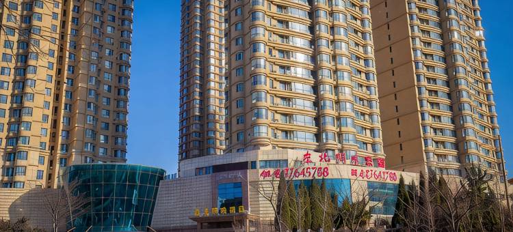 东北明珠酒店(大连开发区安盛购物广场万达广场店)图片