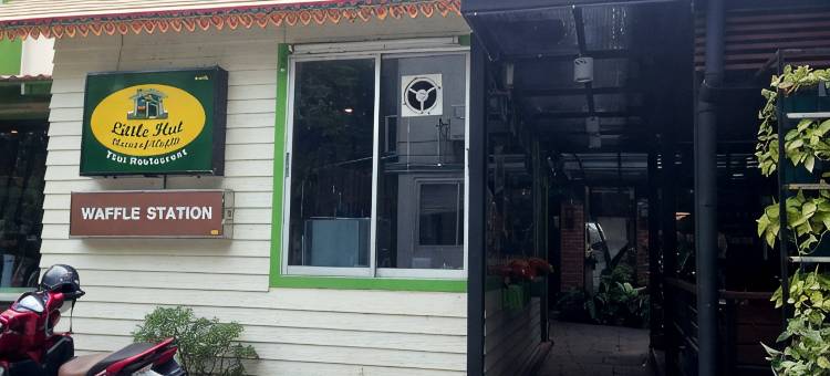 23家宾馆(House 23 Guesthouse)图片