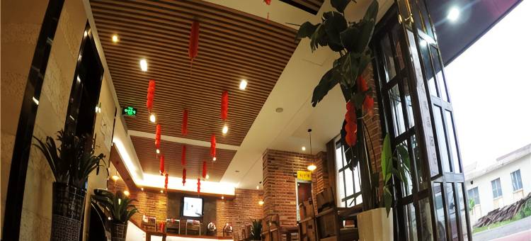 派酒店(新昌万达广场店)图片