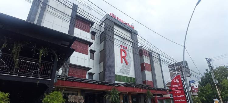 雷兹皇宫酒店(Riez Palace Hotel)图片