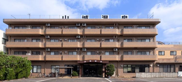 Tabist山城温泉酒店(Tabist Hotel Yamashiro Onsen)图片