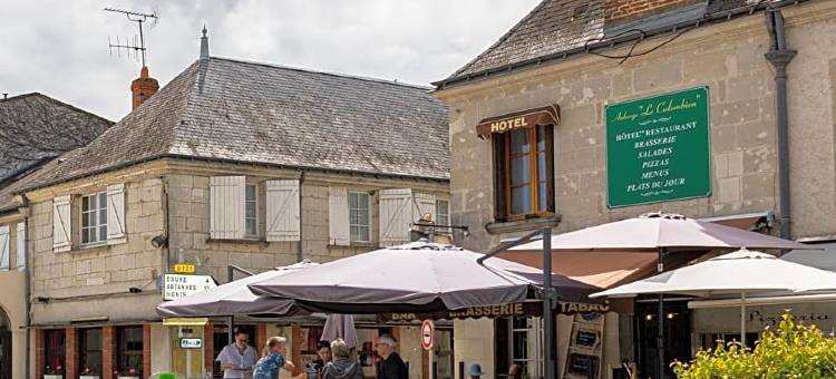 勒科隆比安旅馆 - 酒店餐厅(Logis Auberge le Colombien - Hôtel et Restaurant)图片