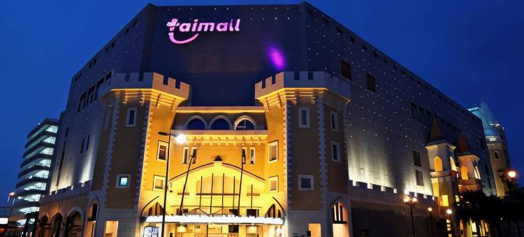 桃园比佛利商务汽车旅馆图片