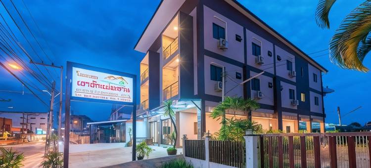 Haohug Maekhachan图片