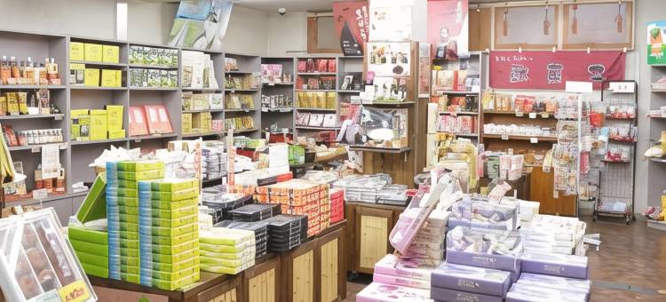 伊藤健康生活三乐庄酒店(Itoen Hotel Oze Oigami Sanrakuso)图片