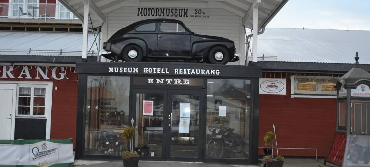 怀乡酒店(Hotell Nostalgi)图片