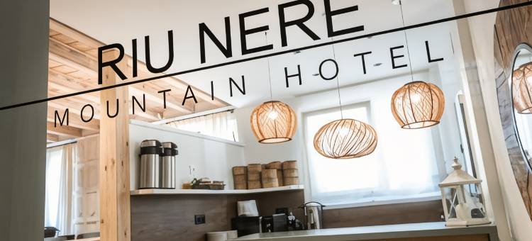 瑞尼尔酒店(Riu Nere Mountain Hotel)图片