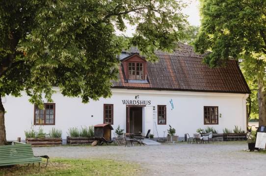 吉辛格旅馆和酒店(STF Gysinge Wardshus & Hotell)