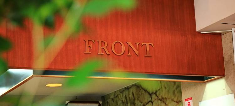 小林酒店(Hotel Kobayashi)图片