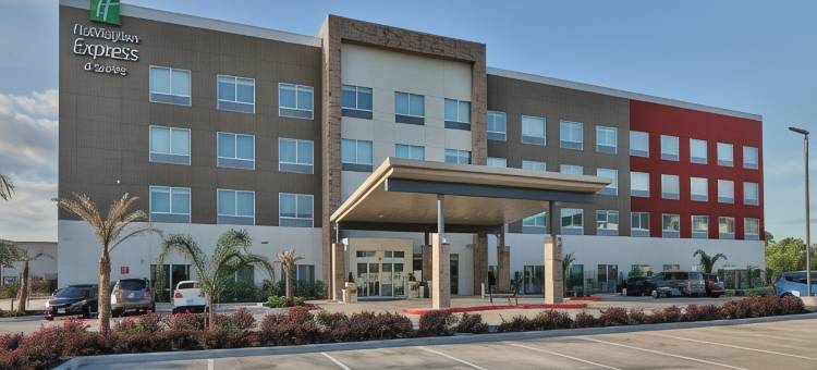 Holiday Inn Express & Suites Houston East - Beltway 8图片
