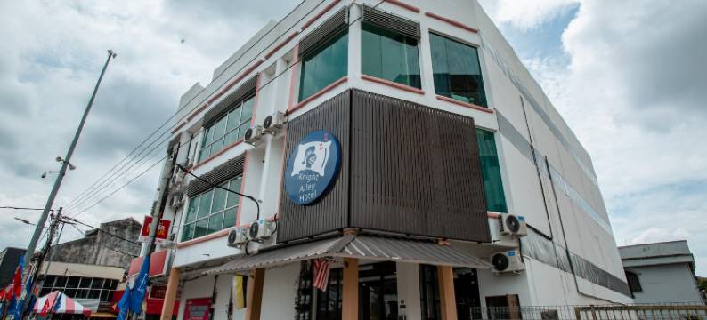 骑士巷酒店(Knight Alley Hotel)图片