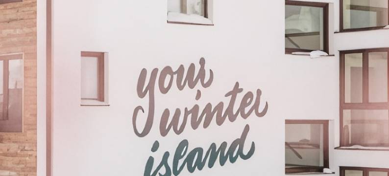 麦恩瑟酒店(Hotel Maiensee)图片