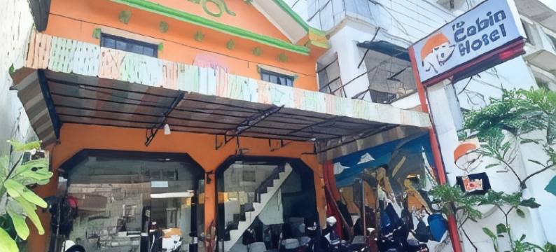 巴杨卡拉小屋(Cabin Hotel Bhayangkara)图片