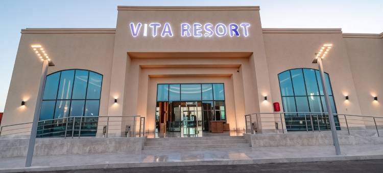 Pickalbatros Vita度假村 - 波托菲诺(Pickalbatros Portofino Vita Resort)图片