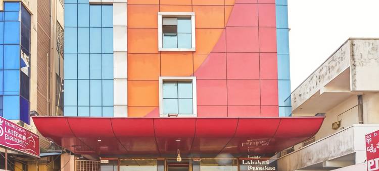 Hotel Lakshmi Paradise图片