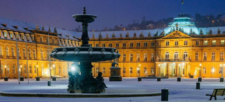 宜必思斯图加特中心酒店(Ibis Stuttgart Centrum)图片