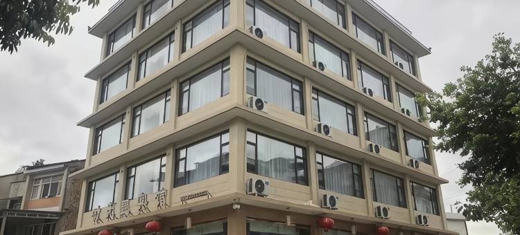 时光里宾馆(水利职业技术学院店)图片