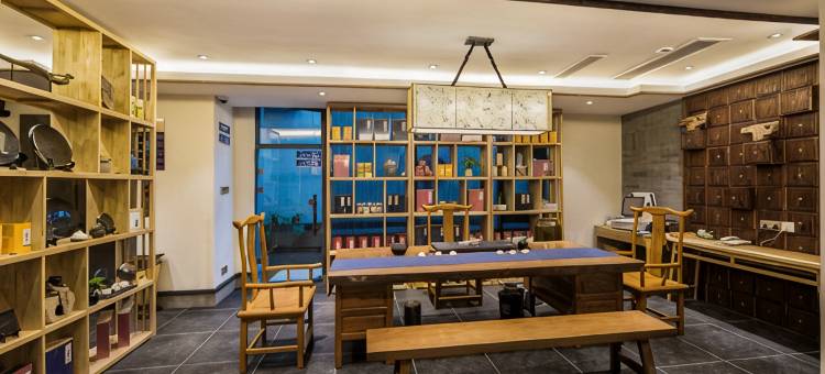 如懿畲家院|RuyiTea SheHeritageHideaway(武夷山印象大红袍店)图片