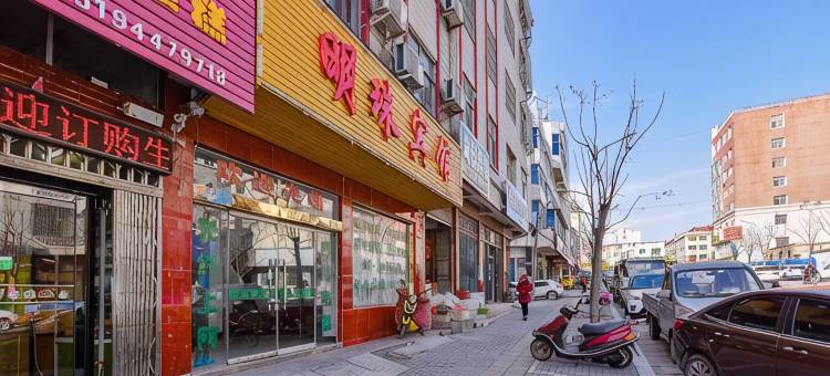 新县明珠宾馆图片