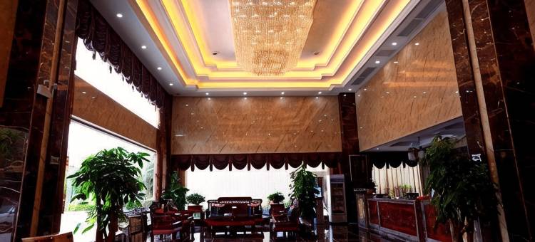 元阳天翔大酒店(元阳县政府店)图片