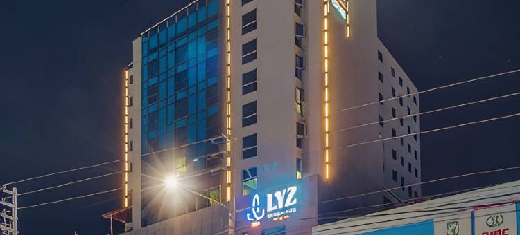 比优拉商品酒店(Lyz Business Hotel Piura)图片