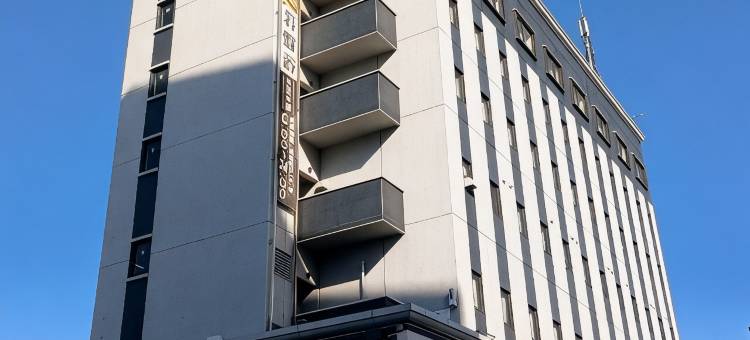 栃木灿都路酒店(Hotel Sunroute Tochigi)图片