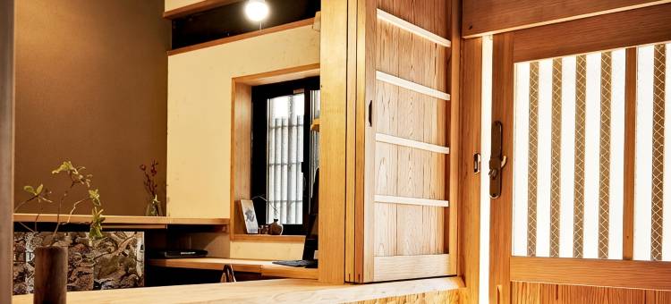 九重町屋(Kokonoe Machiya)图片