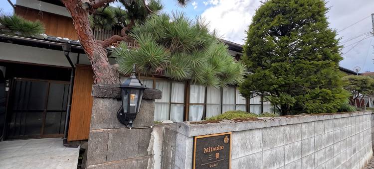 富士山 10分钟(Japanese garden under Mt. Fuji)图片