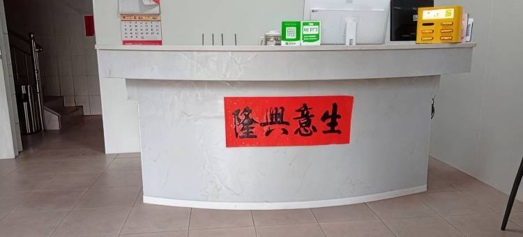 大容宾馆图片