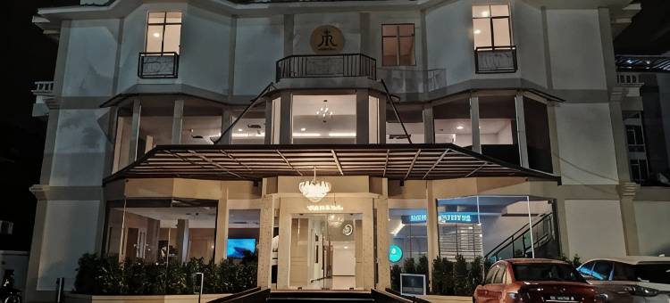 皇家旅馆 RGH(Royal Guest House RGH)图片