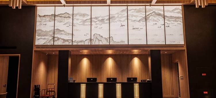 双山岛馨泊湾温泉度假酒店图片