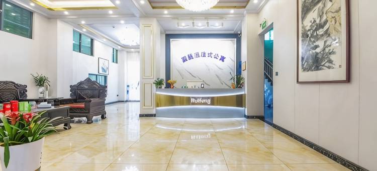 聚龙酒店式公寓(惠州大亚湾龙光城店)图片