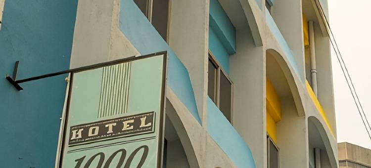 1000英里酒店(Hotel 1000 Miles)图片